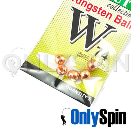 Вольфрамовые головки OnlySpin 1.3gr 5.5mm медь 5шт