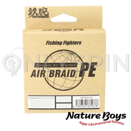 Шнур Nature Boys Air Braid PE X4 120m white #0.15 0.064mm 2.6kg