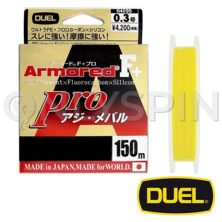 Шнур DUEL Armored F+Pro 150m yellow #0.4 0.11mm 3.5kg