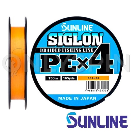Шнур Sunline Siglon PE X4 150m orange #2 0.242mm 15.5kg