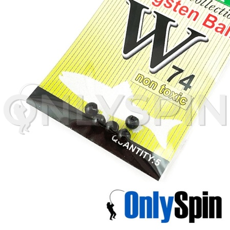 Вольфрамовые головки OnlySpin 0.2gr 2.8mm черный 5шт