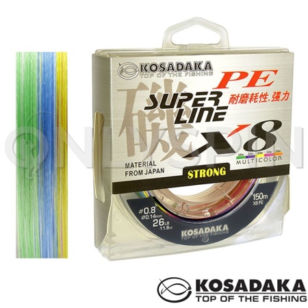Шнур Kosadaka Super Line PE X8 150m Multicolor 0.12mm 9.6kg