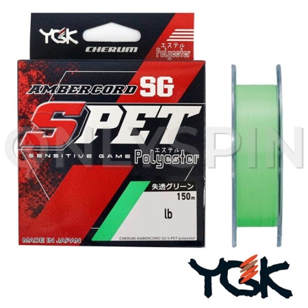 Эстер YGK Cherum Ambercord SG S-Pet Polyester 150m green #0.4 0.109mm 1kg