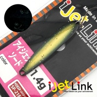 Блесна I Jet Link Sword 1.4 YM Elan (HERO'S Color)