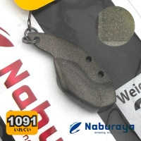 Цикада Naburaya 2 Win 2gr Brown Crown (1091 color)