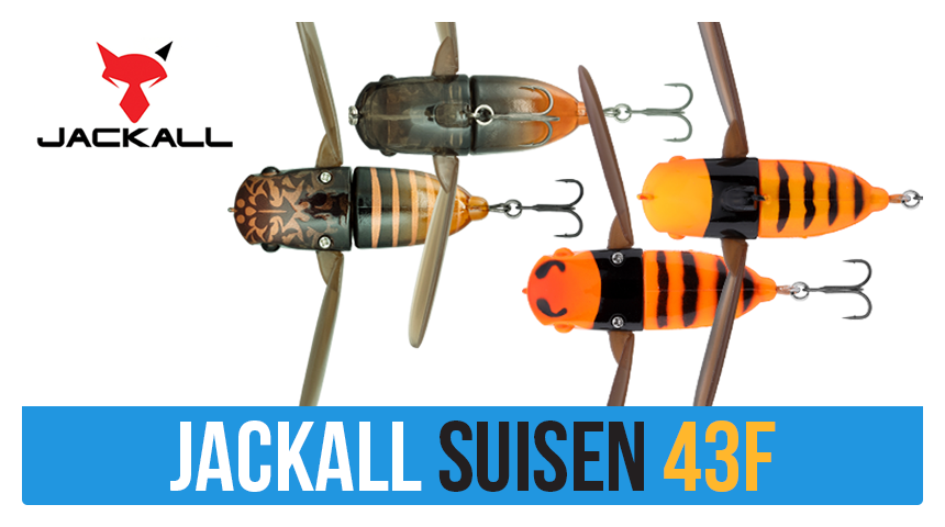 JACKALL SUISEN 43F