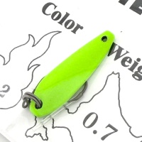 Блесна Kartellas Parato Type HV 0.7 12