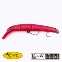 Воблер ValkeIN Hydram S Matte Clear Red Pearl (Uchouten)