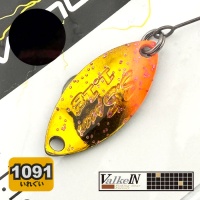 Блесна ValkeIN Servant Spear 1.1 Gold End (1091 color)