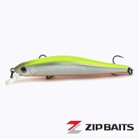 Воблер ZipBaits Rigge 90F 205