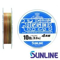 Шнур Sunline PE Jigger ULT 4 Braid 300m multicolor #2 35lb 0.235mm 15.5kg