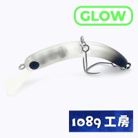 Воблер 1089 Koubou Sakasanyoro Slim 45FS 06 Noctilucent Insect