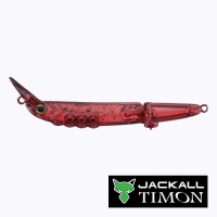 Воблер Jackall Timon Futten FS rum raisin