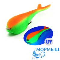 Поролоновые рыбки Мормыш Слаг с открытым двойником 20cm 15 2шт