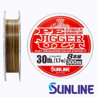 Шнур Sunline PE Jigger ULT 8 Braid 300m multicolor #0.6 10lb 0.128mm 4.5kg
