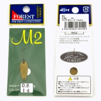 Блесна Forest M2 0.8 14