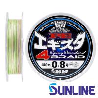 Шнур Sunline SM EGI STA PE X4 150m multicolor #0.6 9lb 0.128mm 4.5kg
