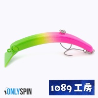 Воблер 1089 Koubou Sakasanyoro Slim 60FS pink green (Onlyspin)