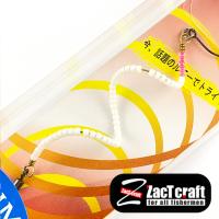 Стик Zact Craft Senor Tornado Slim 1.3gr LTS-2 Strawberry Milk