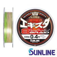 Шнур Sunline SM EGI STA PE X8 150m multicolor #0.6 9lb 0.128mm 4.5kg