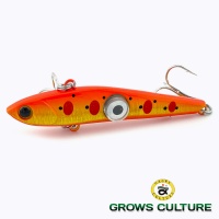 Виб Grows Culture Mini Slight 65 Lamp UV44 (c мигалкой)