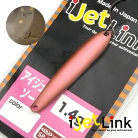 Блесна I Jet Link Sword 1.4 Monzetsu Apollo (HERO'S Color)