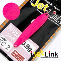 Блесна I Jet Link Sword 0.9 KC2 Pink