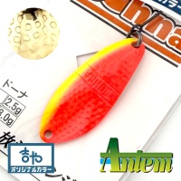 Блесна Antem Dohna 2 Orikara Liberation Orange (Kitiya color)