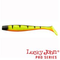 Мягкие приманки Lucky John Kubira Swim Shad 5 PG14 3шт