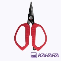 Инструмент для заводных колец Kahara Premium Split Ring Scissors