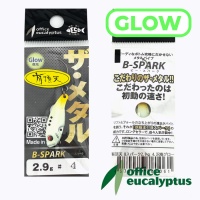 Цикада Office Eucalyptus B-Spark 2.9gr Uchoten Takuan Glow