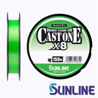 Шнур Sunline Cast One X8 HG 150m light green #0.3 8lb 0.090mm 3.6kg
