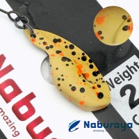 Цикада Naburaya 2 Win 2gr 09