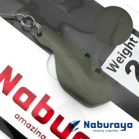 Цикада Naburaya 2 Win 2gr 05