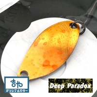 Блесна Deep Paradox Kid Daddy 1.2 Viola/Assorted Olive (Kitiya)