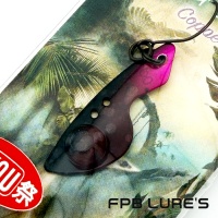 Цикада FPB Lures Naias 3 02