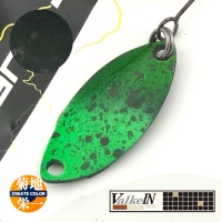 Блесна ValkeIN Servant Spear 1.1 Quattro Green (Create Color)