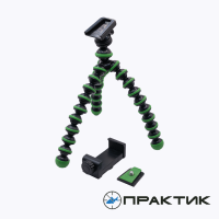 Штатив для эхолота и смартфона Практик