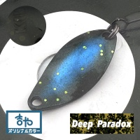 Блесна Deep Paradox Kid Daddy 1.2 Neo Blue (Kitiya)