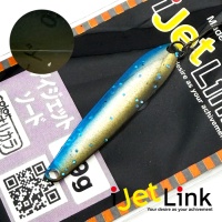 Блесна I Jet Link Sword 1.4 Belly Cutting Blade