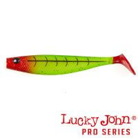 Мягкие приманки Lucky John Red Tail Shad 7 PG15 2шт