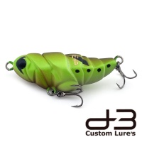 Воблер D-3 Custom Lures Batta Ebi Sen MP 3