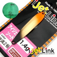 Блесна I Jet Link Sword 1.4 Horyu 2