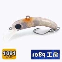 Воблер 1089 Koubou Sakasanyoro Slim 35FS Cafe Shredded Glow (1091 color)