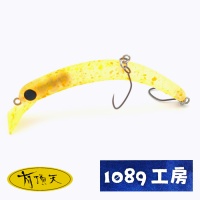 Воблер 1089 Koubou Sakasanyoro Slim 60FS Bibibi Orange (Uchouten color)