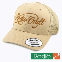 Кепка Rodio Craft Tracker Beige