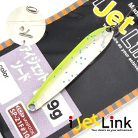 Блесна I Jet Link Sword 0.9 Chart Silver (HERO'S Color)
