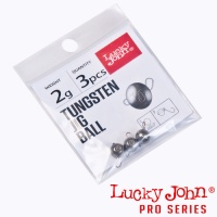 Вольфрамовые чебурашки Lucky John Tungsten Jig Ball 2gr 3шт