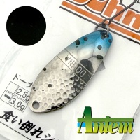 Блесна Antem Dohna 3 Eating Silver
