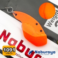 Цикада Naburaya 2 Win 2gr Mikkabi Mandarin Orange (1091 color)
